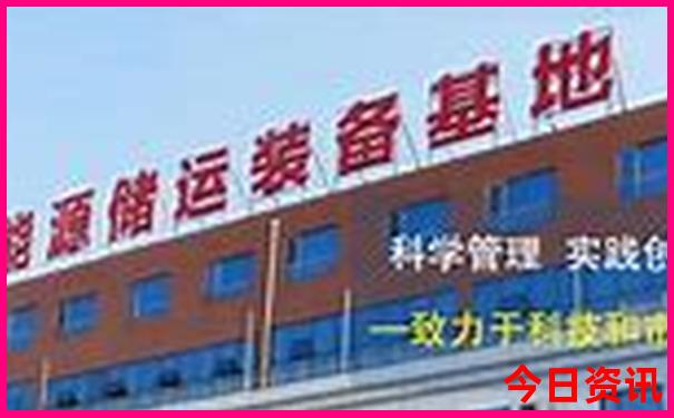 8月份出国去哪里旅游比较好