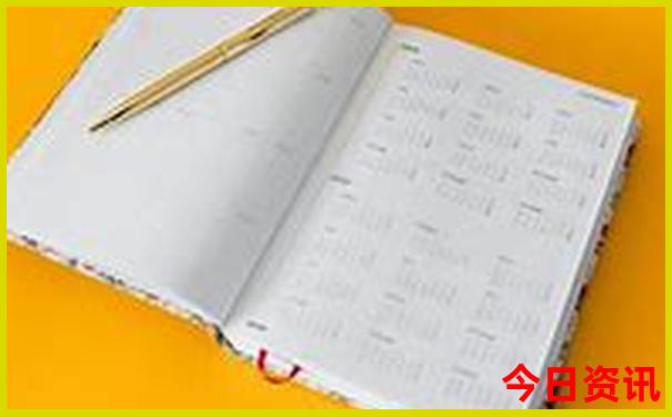 重庆旅游几月份合适