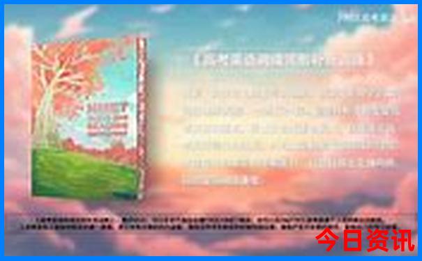 暑假带孩子去上海旅游攻略