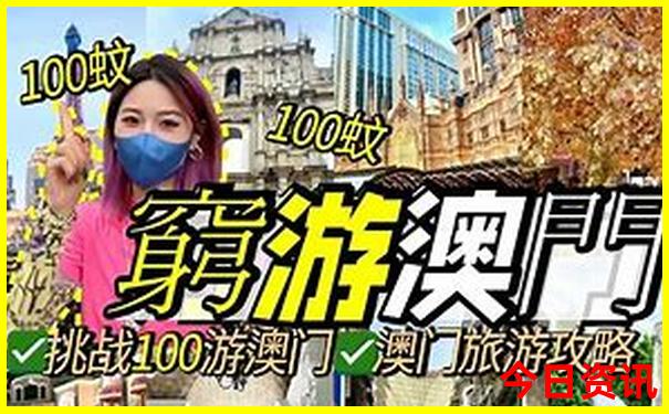 晚上成都去哪儿玩比较好