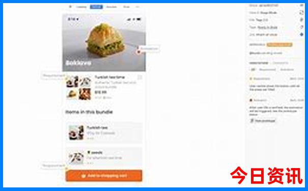 九宫山有什么好玩的景点