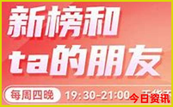 虎门好玩的地方和景点有哪些地方