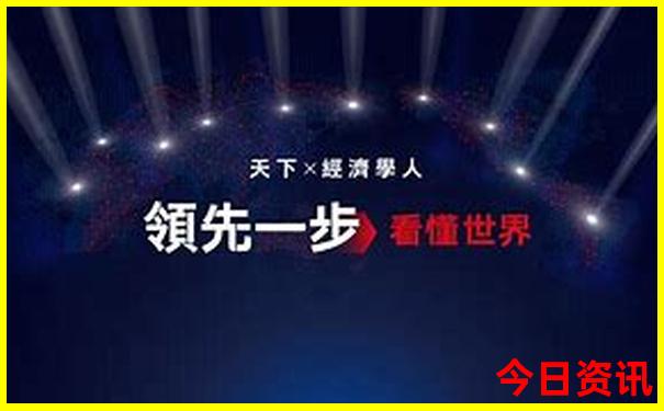 包头的旅游景点有哪些地方