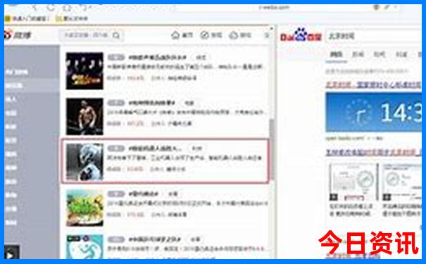 假期带娃去哪里玩比较好