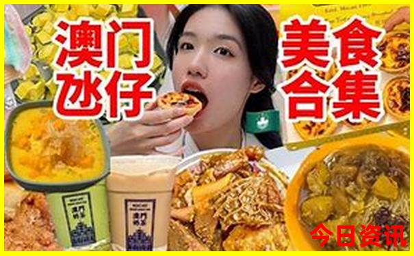 云南三天三日游攻略