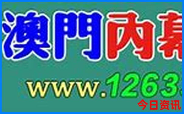 夏天适合去旅游的城市