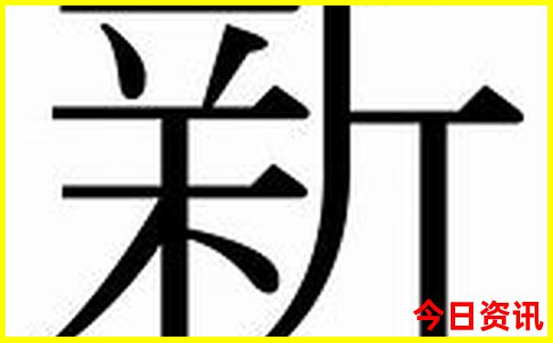 甘南旅游必去景点海拔