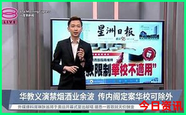 夏天去东北哪个城市最好