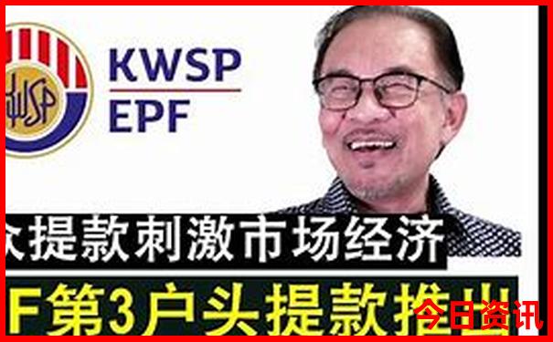 夏天去什么地方旅游合适
