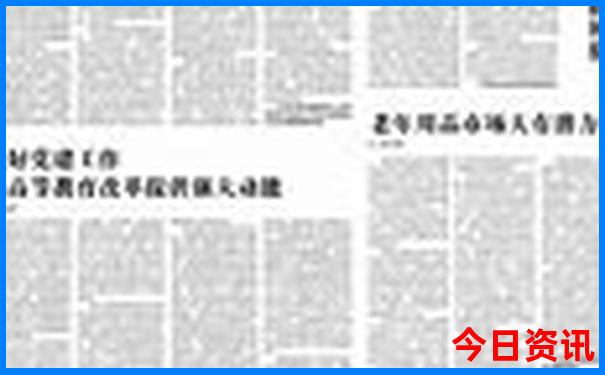 夏天暑假旅游适合去哪些城市