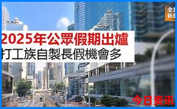 暑假出去旅游去哪里好