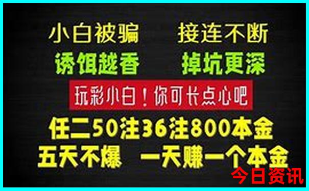 太行山最漂亮三个地方