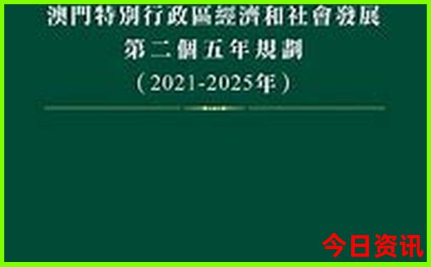 北京哪些景点退役军人免票