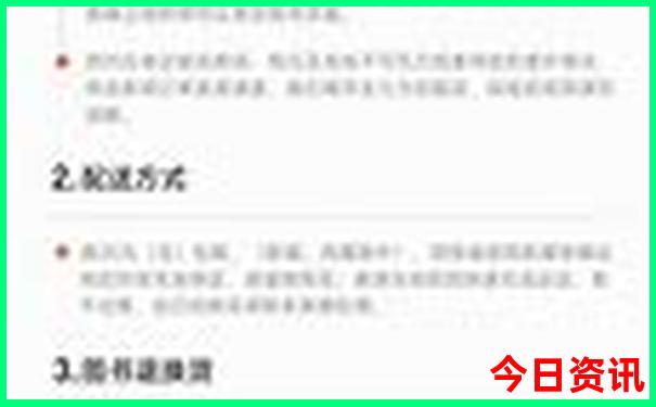 泰和旅游景点推荐自驾游