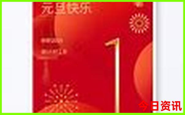 附近爬山免费景点推荐