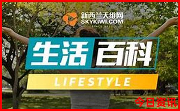 夏天适合居住的城市