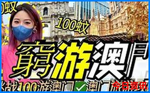 兴隆十大免费景区