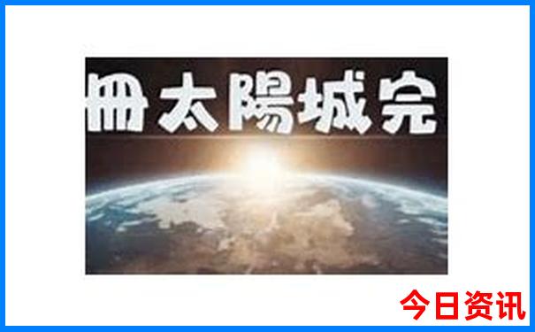 暑假去哪个城市旅游比较凉快