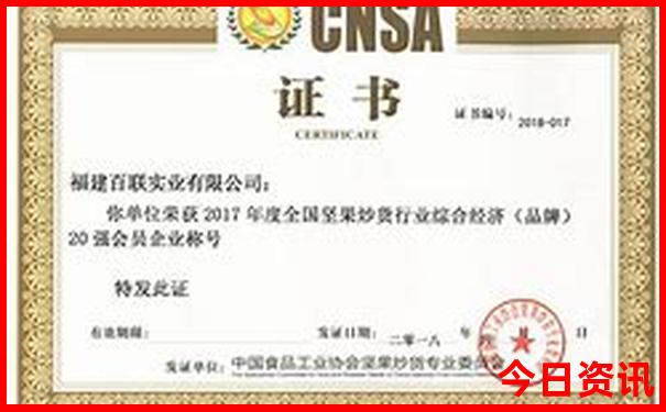 西南旅游景点大全排名