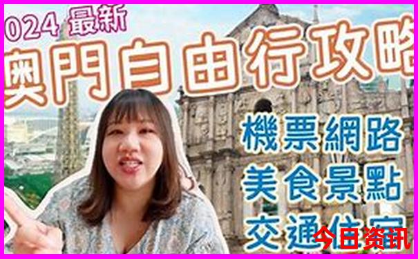 义乌苏溪哪里好玩景点排名