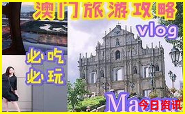 北戴河适合小孩玩的地方