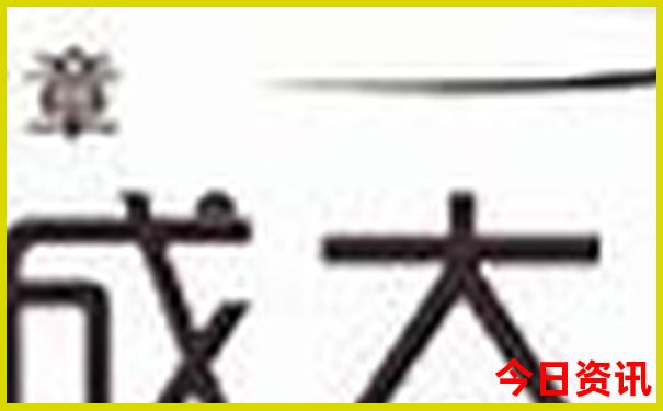 奉贤有哪些好玩的旅游景点
