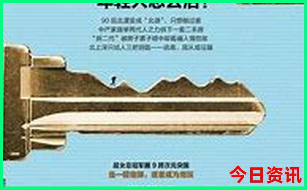 去哪里玩便宜又好玩又近一点